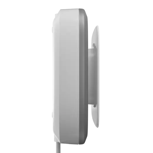 Superior StreetSiren Plus Fibra, bílá